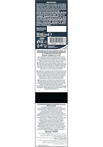 Green Dream Roll On, 50 Mililitre fiyatları