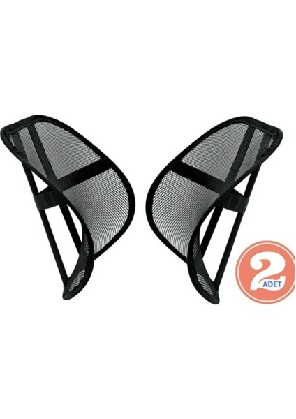 Adet Sırt Desteği, Bel Desteği, Araba, Sırt Yastığı, Araba, Bel Omuru Desteği, Bel Yastığı, Ofis Koltuğu, Sırt Desteği, Nefes Alır