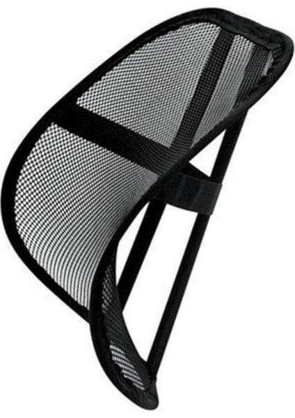 Adet Sırt Desteği, Bel Desteği, Araba, Sırt Yastığı, Araba, Bel Omuru Desteği, Bel Yastığı, Ofis Koltuğu, Sırt Desteği, Nefes Alır indirimleri