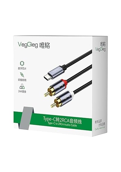 USB Type-C To 2 Rca Ses Kablosu 1.5 Metre indirimleri