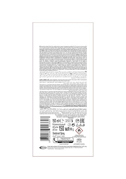 Women Kadın Deodorant, 150 ml fırsatları