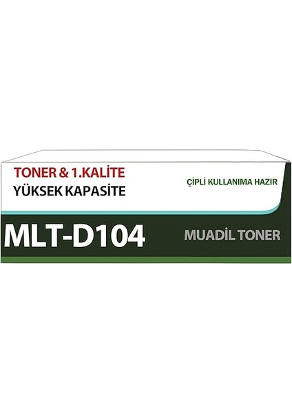 Toner 1500 Sayfa Yüksek Kapasite Çipli Samsung ML-1660 Ile Uyumlu fırsatları