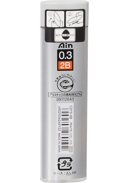 Mekanik 2b Kurşun Kalem Ucu, 15 Adet, 0.3 mm fiyatları