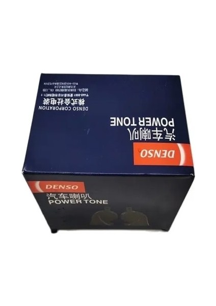 DRM09114 Motor Radyatoru