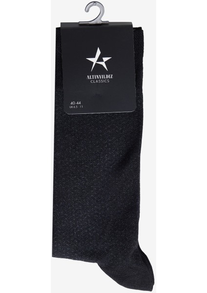 Desenli Yumuşak Dokulu Tekli Çorap