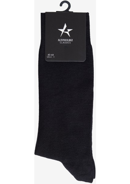 Desenli Tekli Çorap