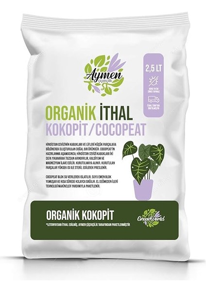 Aymen Organik Ithal Cocopeat (Ithal Kokopit Çiçek Toprağı) 2,5 Lt