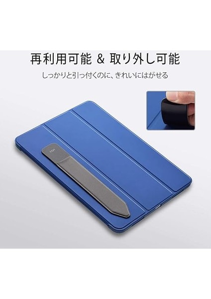 Kalem Kutusu Tutucu The Pencil (Pro ve 1. ve 2. Nesil) ile Uyumlu, Stylus Kalem Için Elastik Çanta, Kalem Için Kılıfa Sabitlenmiş Yapışkan Kılıf, Koyu Gri fiyatları