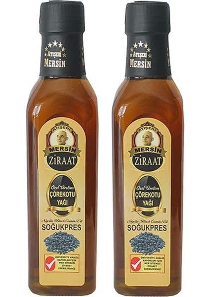 Soğuk Pres Çörekotu Yağı - 250 cc x 2 Ad