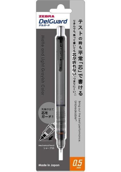 Delguard Grayısh Color 0,5mm Dumanlı Sıyah