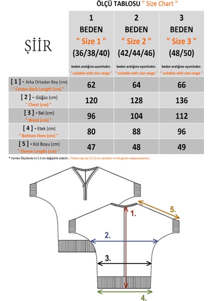 Rundu Kadın Fermuar Detaylı Yarasa Truvakar Kollu Leopar Jakarlı Örme Bluz & Penye Bluz - Bej fiyatları
