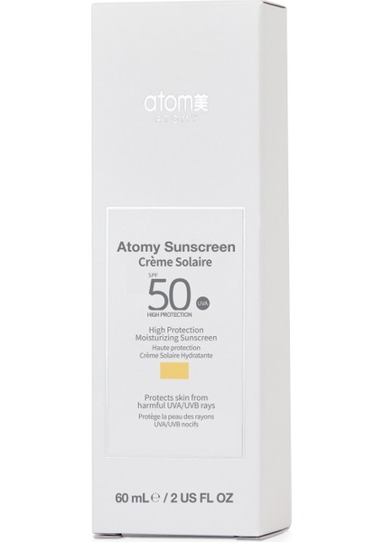 Sunscreen| Uva/uvb Yüksek Koruma | Leke Karşıtı Spf 50+ Pa+++(Renkli) modelleri