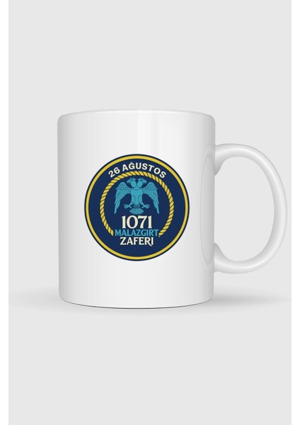 1071 Malazgirt Savaşı Tasarımlı Kupa Bardak
