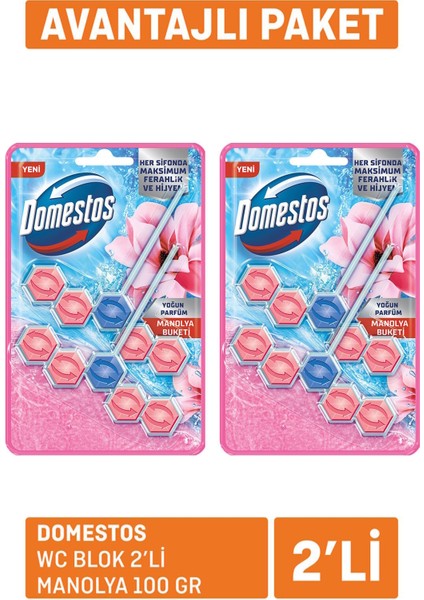 Wc Blok 2'li Manolya 2X100 G