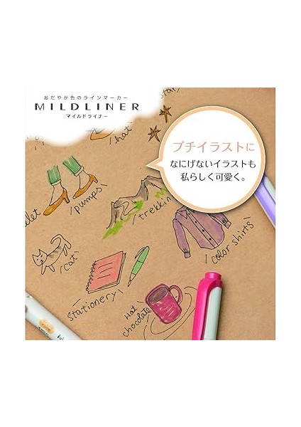 Wkt7-5c-Rc-N Yumuşak Astar, Japon Yumuşak Renk, Su Bazlı, 5 Renkli Set fırsatları