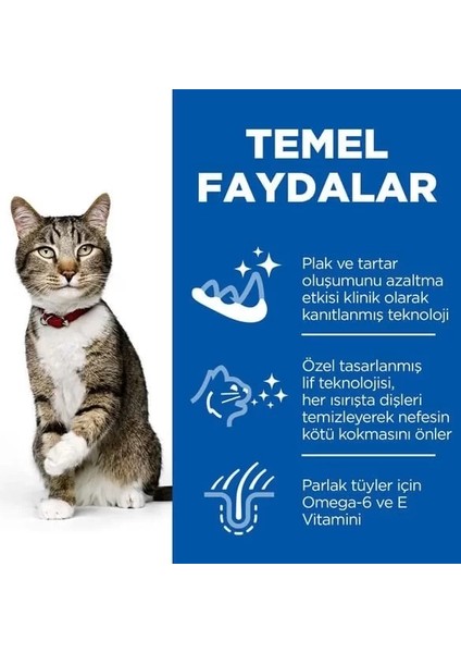 Hills Oral Care Tavuklu Ağız ve Diş Sağlığı Için Yetişkin Kedi Maması 1.5 kg modelleri