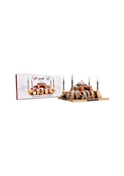 Ayasofya Camii 3D Karton Puzzle 50 Parça Kolay Montajlı Model Uygun Fiyatlı