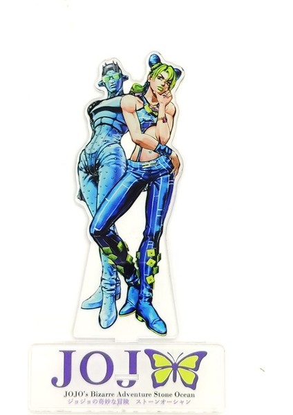 Jojo Jojo'nun Tuhaf Macera Taş Okyanus Jolyne Kujo Enrico Pucci Akrilik Standı Şekilli Kalıp Plaka Tutucu Kek Topper Anime (Yurt Dışından) indirimleri