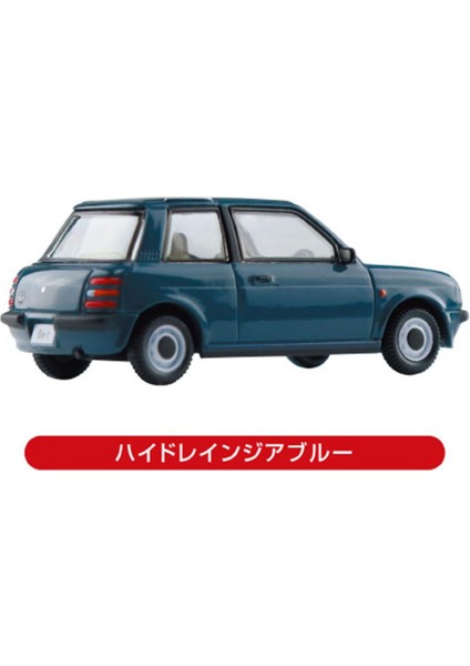 1/64 Aoshıma Japonya Nissan Be-1 Nissan Araba Kapsül Yumurta 4 Renk Mevcuttur Dekorasyon Sahne Üretimi #10836 (Yurt Dışından)