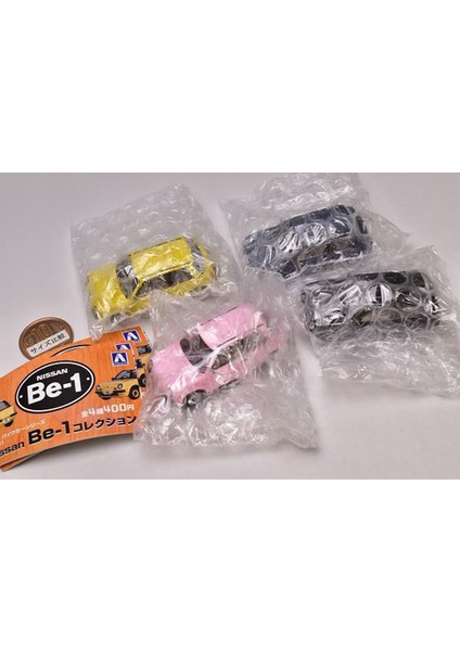 1/64 Aoshıma Japonya Nissan Be-1 Nissan Araba Kapsül Yumurta 4 Renk Mevcuttur Dekorasyon Sahne Üretimi #10836 (Yurt Dışından) fırsatları
