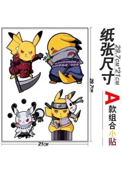 Taraka Tomy Pokemon Pikachu Araba Sticker Araba Plakası Karikatür Sevimli Araba Kapı Çizik Engelleme Vücut Etiket Yaratıcı Etiket (Yurt Dışından)