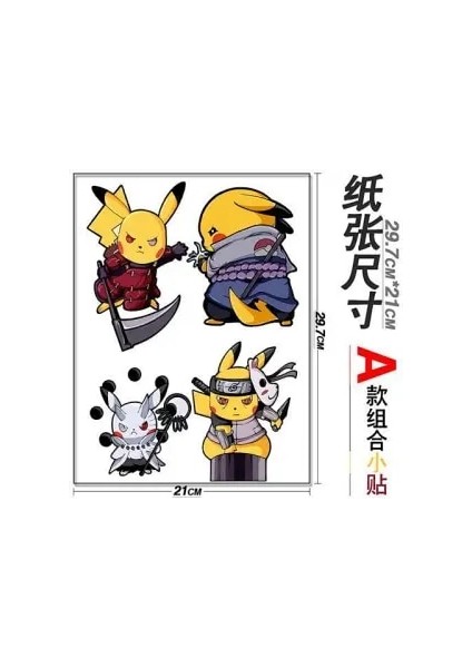 Taraka Tomy Pokemon Pikachu Araba Sticker Araba Plakası Karikatür Sevimli Araba Kapı Çizik Engelleme Vücut Etiket Yaratıcı Etiket (Yurt Dışından) fiyatları