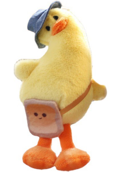 Ördek Anahtarlık Pürüzsüz Doku Anti-Dökülme Dekorasyon Eğik Kafa Ördek Bebek Anahtarlık Çocuk Hediyeler (Yurt Dışından) fiyatları