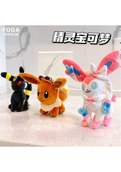 Pinshang Peluş Bebek Oyuncakları Sevimli Karikatür Çanta Kolye Yumuşak Dolması Bebekler Güzel Doğum Günü Hediyeleri (Yurt Dışından) modelleri