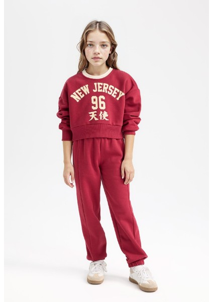 Kız Çocuk 2'li Takım Sweatshirt Beli Lastikli Eşofman Altı D4867A824WN