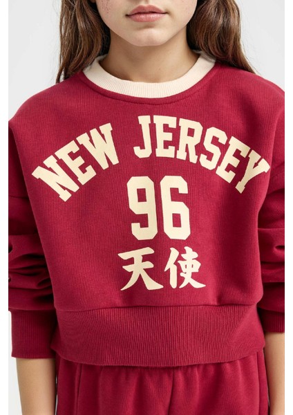 Kız Çocuk 2'li Takım Sweatshirt Beli Lastikli Eşofman Altı D4867A824WN fırsatları