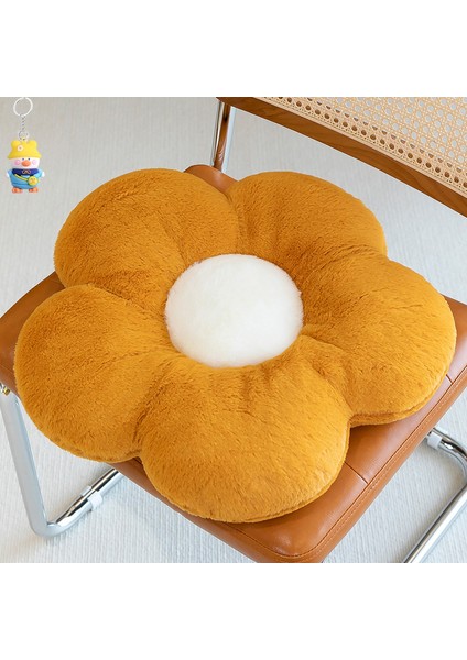 Ayçiçeği Yastığı Koltuk Yastığı Koltuk Yastığı Kanepe Yastığı Araba Sırtı Bay Pencere Süsleri Oturma Odası Zemin Paspası (Yurt Dışından)