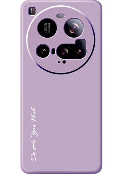 Xiaomi 15 Ultra Düz Kenar Tpu Telefon Arka Kapağı (Yurt Dışından)