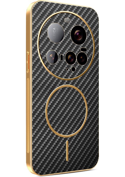 Xiaomi 15 Ultra Telefon Kılıfı Karbon Fiber Dokulu Elektrokaplamalı Tpu Arka Kapak (Yurt Dışından)