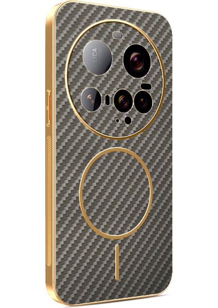 Xiaomi 15 Ultra Telefon Kılıfı Karbon Fiber Dokulu Elektrokaplamalı Tpu Arka Kapak (Yurt Dışından)