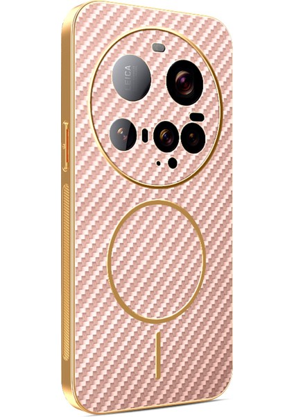 Xiaomi 15 Ultra Telefon Kılıfı Karbon Fiber Dokulu Elektrokaplamalı Tpu Arka Kapak (Yurt Dışından)