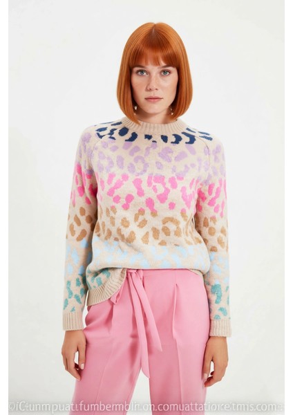 Kadın Oversize Animal Desenli Triko Kazak Konforlu Bisiklet Yaka Uzun Reglan Kol Kış Stiliyle Şıklık