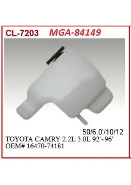 84149 Yedek Su Deposu 1647074181