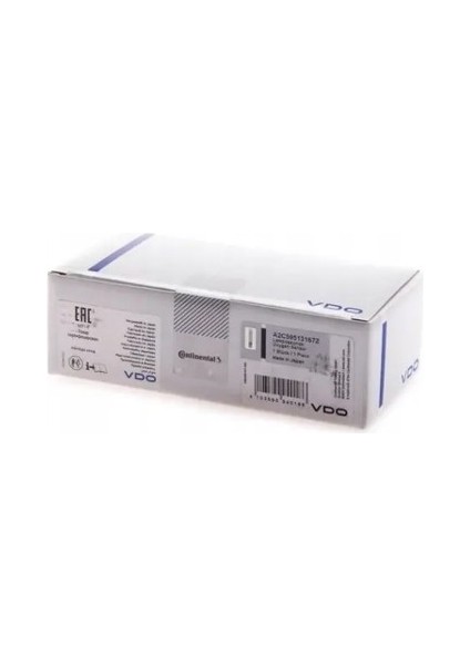 A2C53240479Z Su Fiskiye Motoru 67126934159 67126934160 6712730