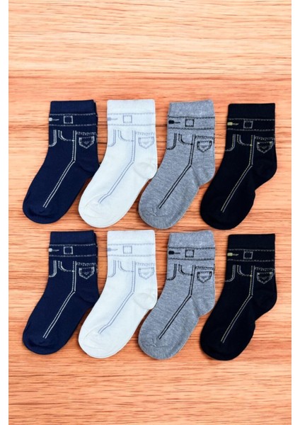 8 Çift Burun Dikişsiz Kot Desenli Çocuk Soket