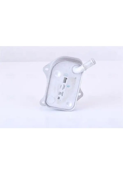 90711 Motor Yag Sogutucusu 06B117021