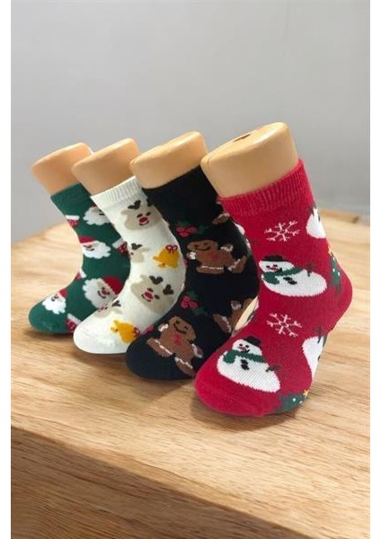 8 Çift Burun Dikişsiz Yumuşacık Çocuk Yılbaşı Temalı Çorap fiyatları