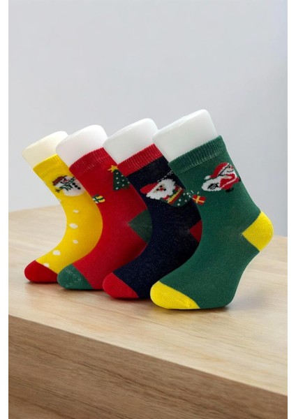 8 Çift Burun Dikişsiz Yumuşacık Çocuk Karışık Yılbaşı Çorabı fiyatları