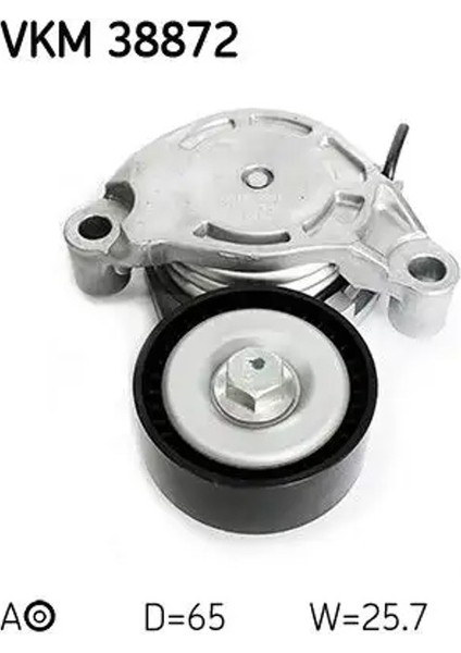 VKM38872 Gergi Kutugu 11288479475 11288600357