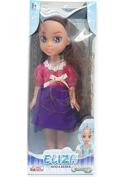 Karlar Ülkesi - Karlar Kraliçesi Bebek 25 cm - Esmer (Bamido)