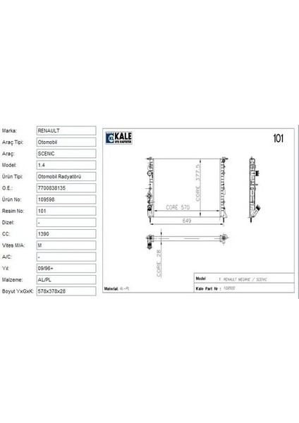 0519192AL Motor Radyatoru