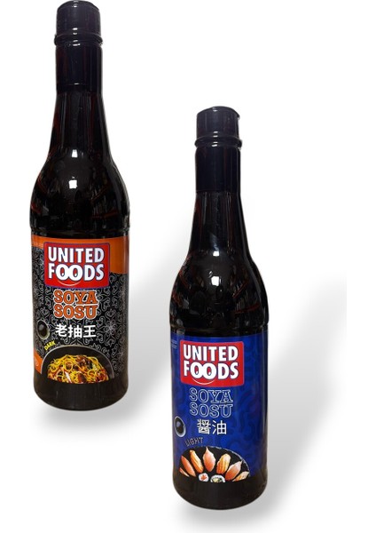 Soya Sosu Ikili Set 2X750 ml (Koyu + Az Tuzlu)