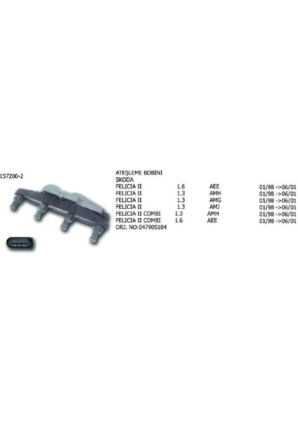 1572002 Bobin 047905104 047905104A 047905104AB