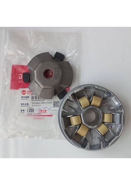 Varyator Oynar Yatak