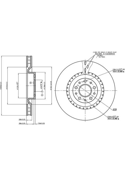 50406 Fren Diski On 51897455 (2 Adet Fiyatıdır)
