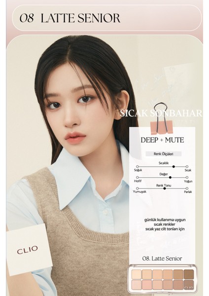 Hafif Dokulu Yoğun Renklere Sahip Göz Farı Paleti CLIO Pro Eye Palette Air (08 Latte Senior)